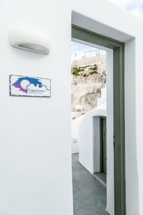 Astrea Suites Feggaropetra Cave House Fira  Exteriér fotografie